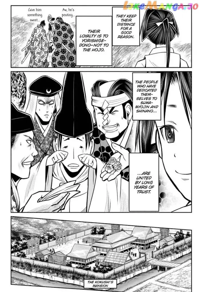 The Elusive Samurai Chapter 38 image 04_optimized